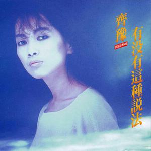 在线免费成人ar视频
