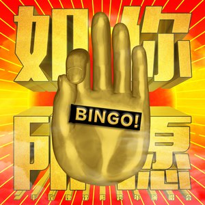 在线免费成人ar视频
