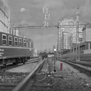 在线免费成人ar视频
