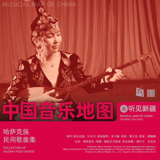 在线免费成人ar视频
